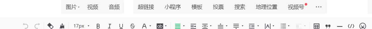 Python 微信公眾號文章爬取的示例代碼