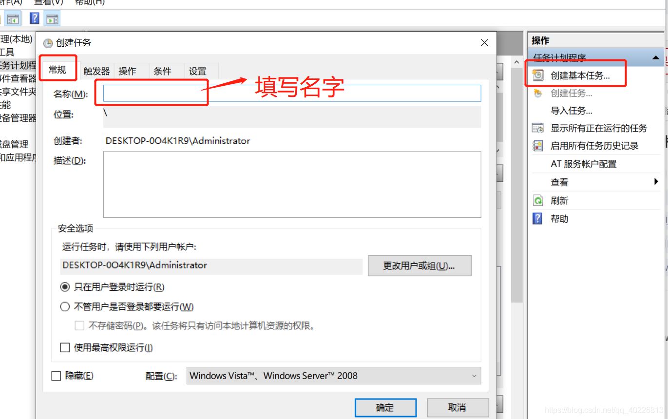 python實現(xiàn)企業(yè)微信定時發(fā)送文本消息的示例代碼