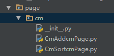 python+appium+yaml移動端自動化測試框架實現詳解