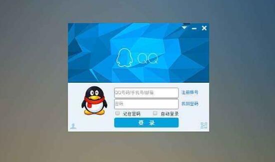 qq怎么設(shè)置不顯示手機(jī)型號(hào)