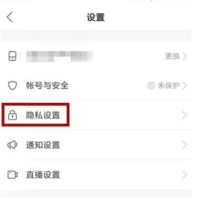 快手為什么看不到別人的動(dòng)態(tài)