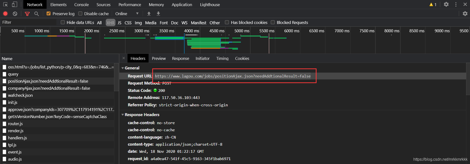 python使用requests庫爬取拉勾網招聘信息的實現
