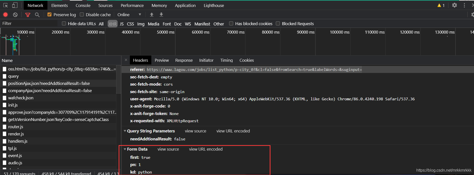 python使用requests庫爬取拉勾網招聘信息的實現