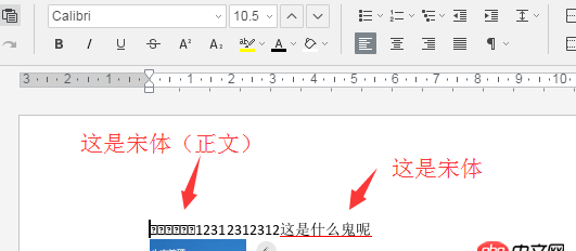 c++ - 請問MySQL_Connection::isReadOnly  怎么解決？