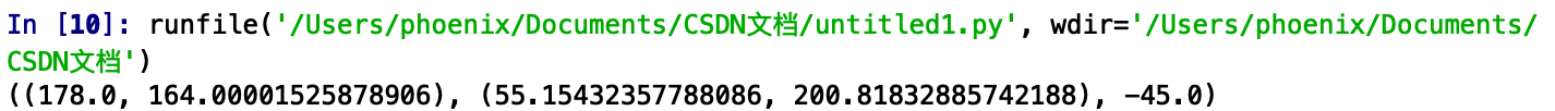 詳解利用python識(shí)別圖片中的條碼（pyzbar）及條碼圖片矯正和增強(qiáng)