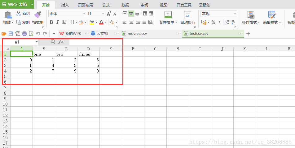 Python將list元素轉(zhuǎn)存為CSV文件的實現(xiàn)