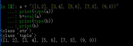 Python eval函數(shù)原理及用法解析