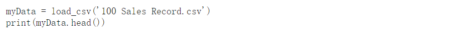 Python加載數據的5種不同方式(收藏)