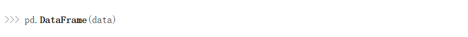 Python加載數據的5種不同方式(收藏)