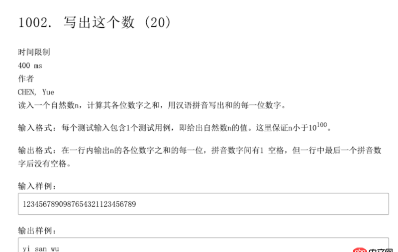 mysql - 為什么where條件中or加索引不起作用？