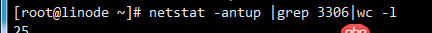 thinkphp出現 mysql too many connections