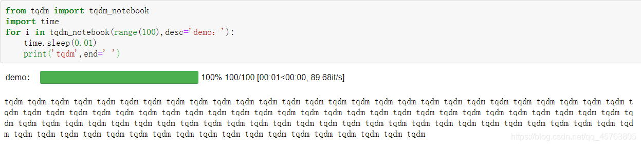 python tqdm實現(xiàn)進度條的示例代碼