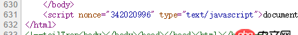 javascript - 微信公眾號(hào)這樣的注釋 <!--headTrap--><!--tailTrap> 有什么用？