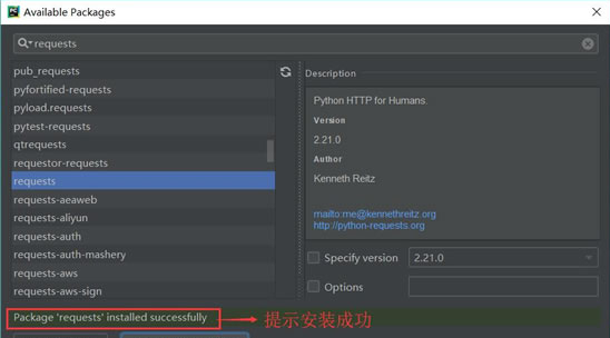 Python爬蟲教程知識點(diǎn)總結(jié)