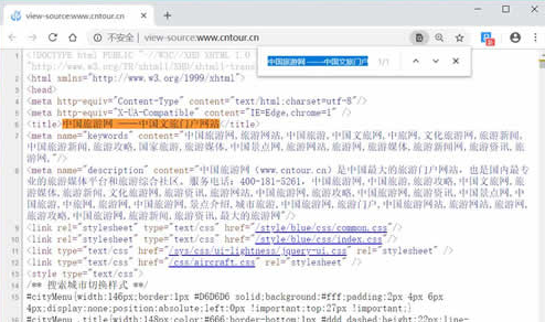 Python爬蟲教程知識點(diǎn)總結(jié)