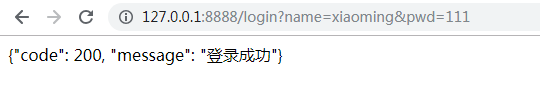 Python+unittest+requests 接口自動化測試框架搭建教程