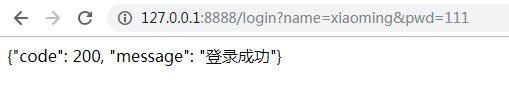 Python+unittest+requests 接口自動化測試框架搭建教程