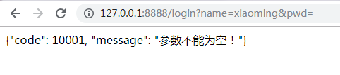 Python+unittest+requests 接口自動化測試框架搭建教程
