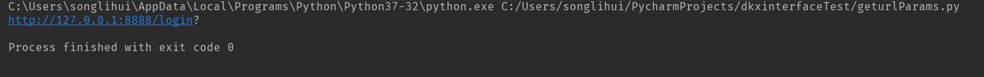 Python+unittest+requests 接口自動化測試框架搭建教程