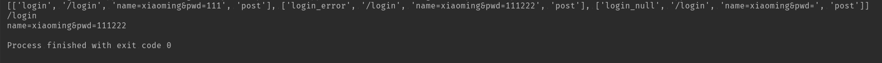 Python+unittest+requests 接口自動化測試框架搭建教程