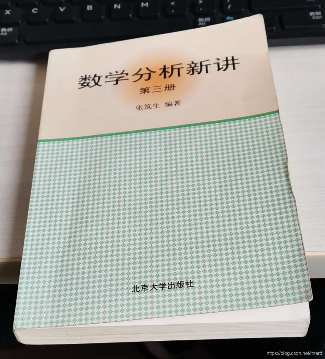 利用Python將圖片中扭曲矩形的復(fù)原