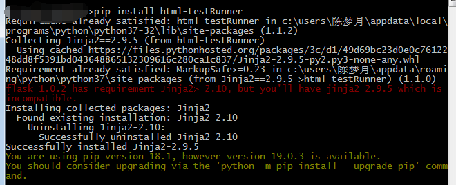Python HTMLTestRunner如何下載生成報(bào)告