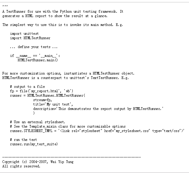 Python HTMLTestRunner如何下載生成報(bào)告