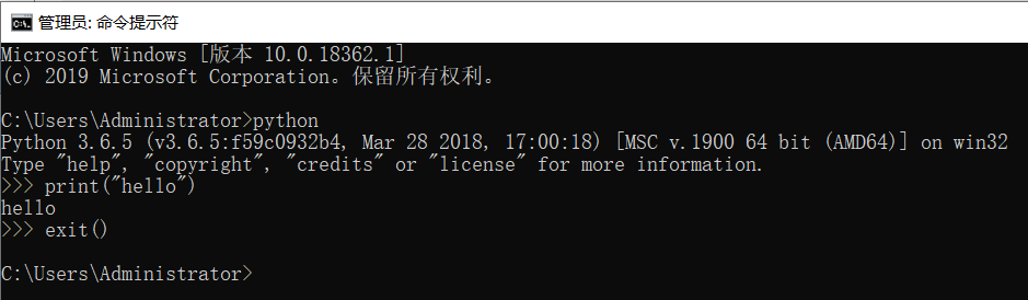 解決Windows下python和pip命令無(wú)法使用的問題