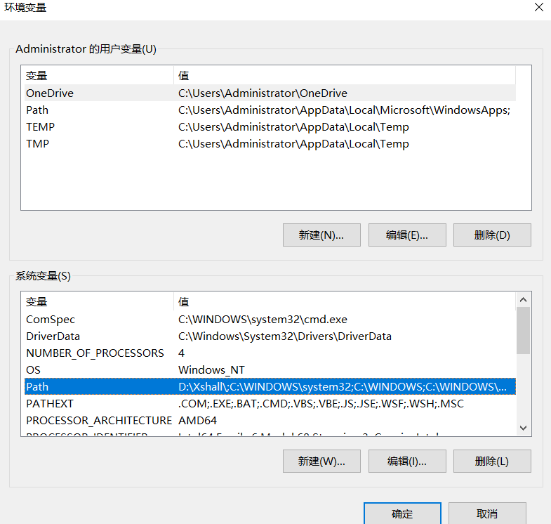 解決Windows下python和pip命令無(wú)法使用的問題