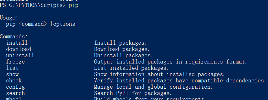 解決Windows下python和pip命令無(wú)法使用的問題