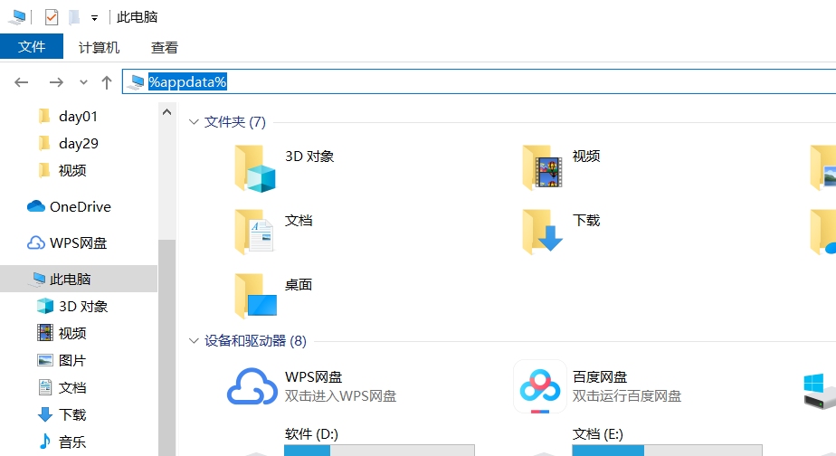 解決Windows下python和pip命令無(wú)法使用的問題