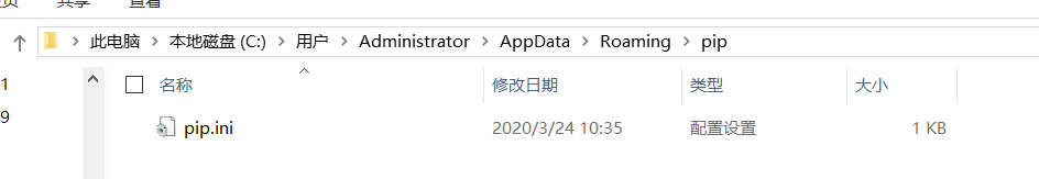 解決Windows下python和pip命令無(wú)法使用的問題