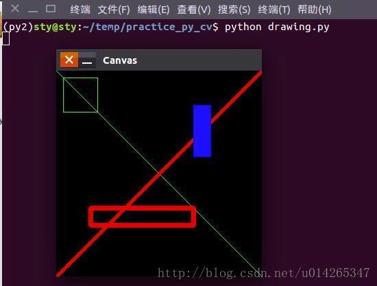 python進行OpenCV實戰之畫圖（直線、矩形、圓形）