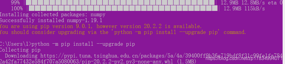 Python配置pip國內(nèi)鏡像源的實現(xiàn)