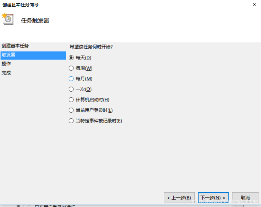 python實現(xiàn)每天自動簽到領(lǐng)積分的示例代碼