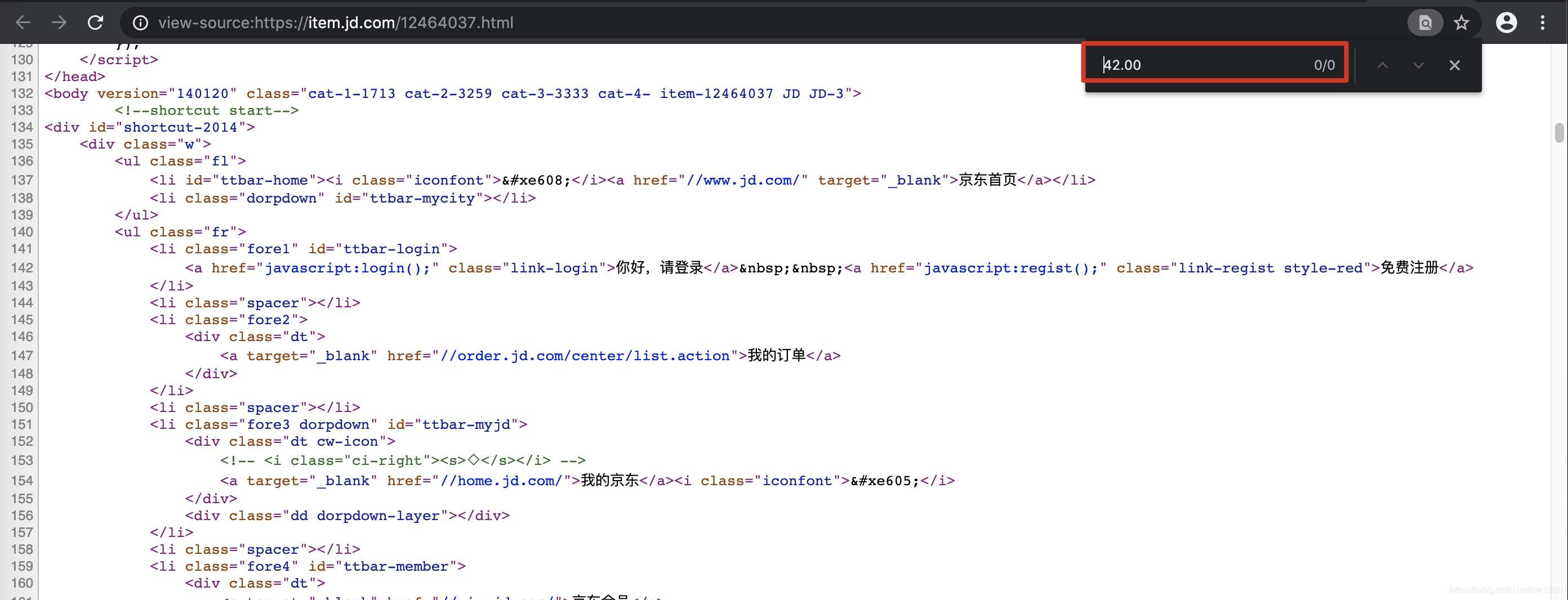Python實(shí)現(xiàn)爬取網(wǎng)頁中動(dòng)態(tài)加載的數(shù)據(jù)