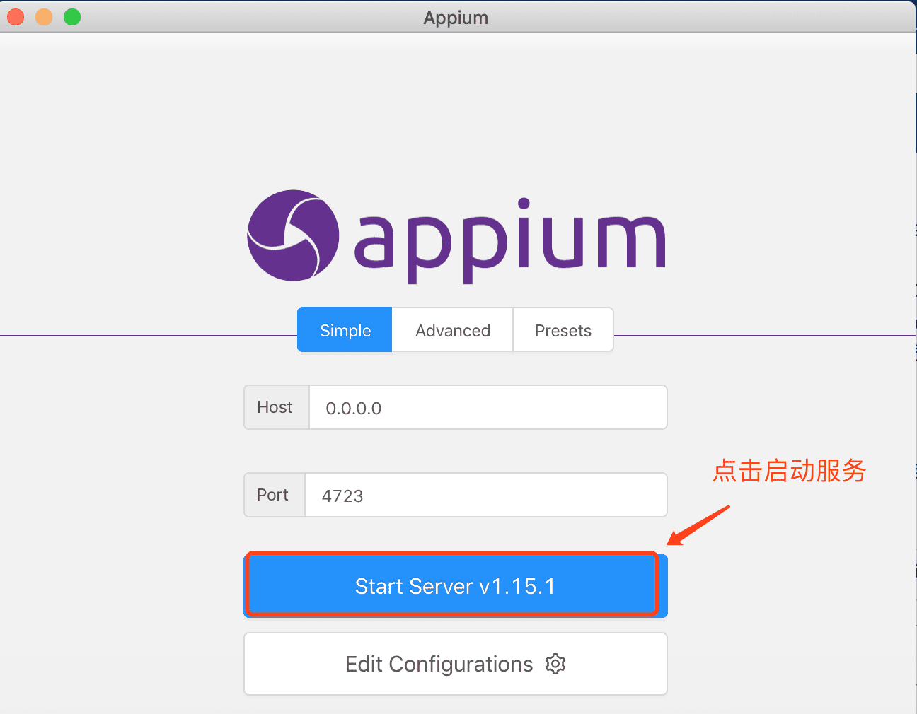 MAC平臺基于Python Appium環境搭建過程圖解