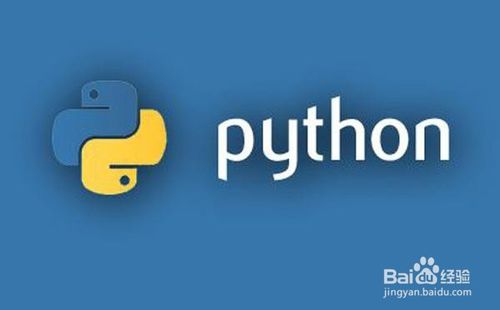 使用Python pip怎么升級pip