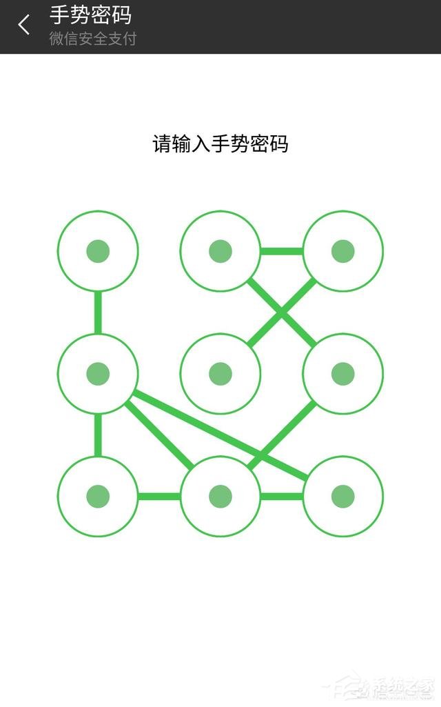 支付寶怎么快速凍結?支付寶快速凍結的方法