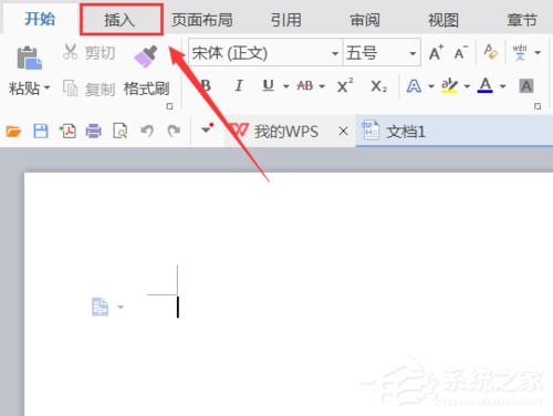 WPS怎么制作出一個(gè)二維碼？WPS制作出一個(gè)二維碼的方法