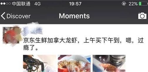 微信好友上千會帶來哪些困擾?