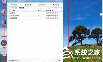 百度網盤下載速度只有幾K怎么辦？百度網盤下載速度的解決辦法