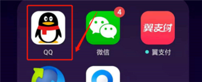 手機qq怎么解綁身份證