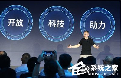 支付寶定損寶如何使用？支付寶定損寶使用方法
