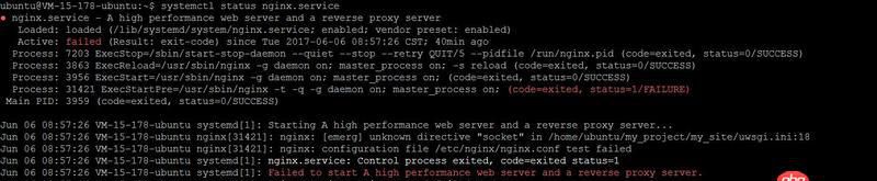python - nginx+uwsgi啟動提示 nginx: [emerg] unknown directive "socket"?如何解決？