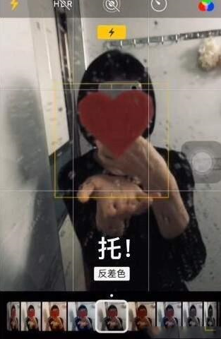 如何拍攝抖音鏡子愛心特效 用抖音拍攝鏡子愛心特效的教程