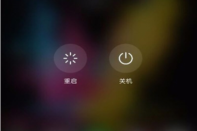 手機(jī)百度網(wǎng)頁(yè)打不開怎么辦 手機(jī)百度網(wǎng)頁(yè)打不開的解決方法