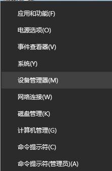Win10 21H1系統(tǒng)如何設(shè)置鎖屏后不要斷網(wǎng)?
