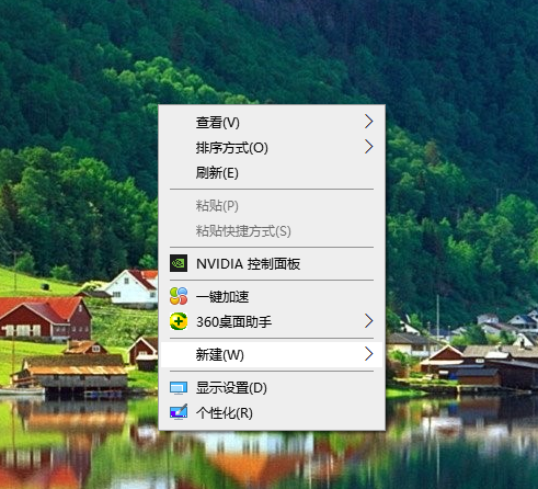 Win10電腦很多軟件都顯示模糊怎么辦？