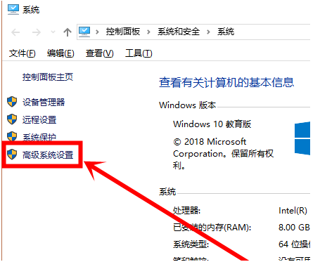 Win10系統打不開設置怎么辦？
